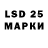 MDMA молли Lika moshiashvili