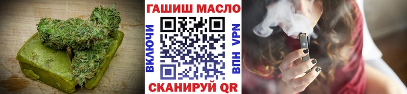 Купить где  Нерчинск  Canna-Cookies марихуана 