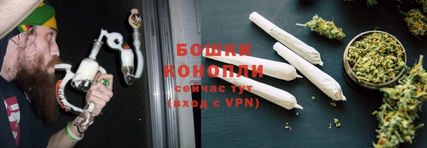 меф Горно-Алтайск