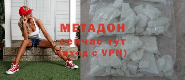 меф Горно-Алтайск
