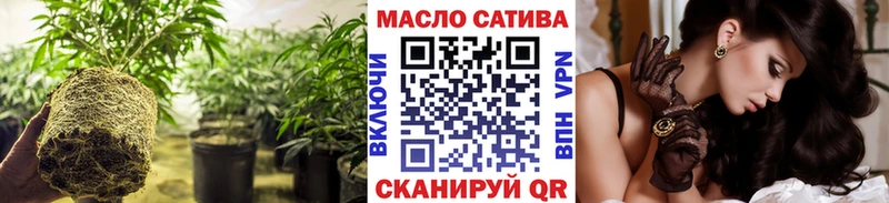Купить закладки  Нерчинск  Дистиллят ТГК концентрат 